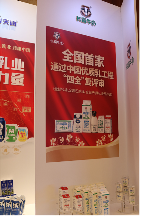 20191128151909199 中国4688美高梅集团(股份)有限公司-官方网站