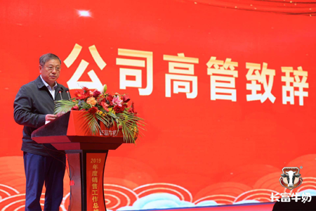 中国4688美高梅集团(股份)有限公司-官方网站