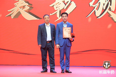 中国4688美高梅集团(股份)有限公司-官方网站