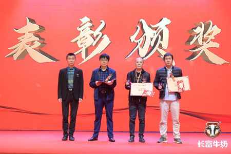 中国4688美高梅集团(股份)有限公司-官方网站