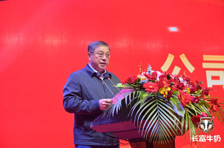 中国4688美高梅集团(股份)有限公司-官方网站