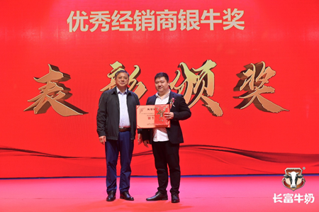 中国4688美高梅集团(股份)有限公司-官方网站