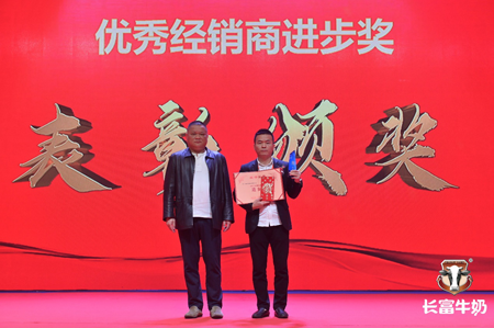 中国4688美高梅集团(股份)有限公司-官方网站