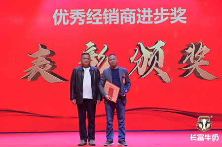 中国4688美高梅集团(股份)有限公司-官方网站