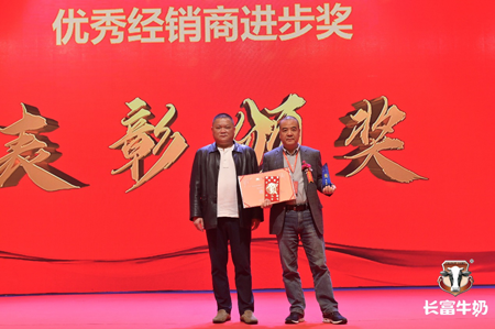 中国4688美高梅集团(股份)有限公司-官方网站
