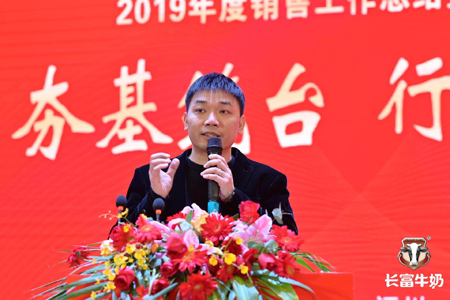 中国4688美高梅集团(股份)有限公司-官方网站