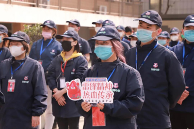 中国4688美高梅集团(股份)有限公司-官方网站