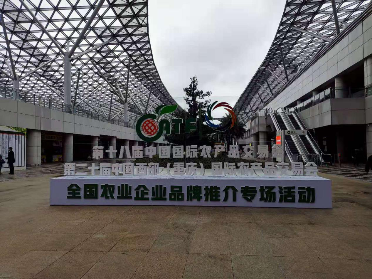中国4688美高梅集团(股份)有限公司-官方网站