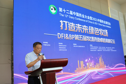 中国4688美高梅集团(股份)有限公司-官方网站