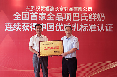 中国4688美高梅集团(股份)有限公司-官方网站
