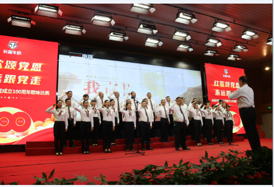 中国4688美高梅集团(股份)有限公司-官方网站