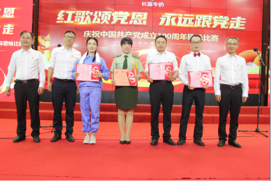 中国4688美高梅集团(股份)有限公司-官方网站