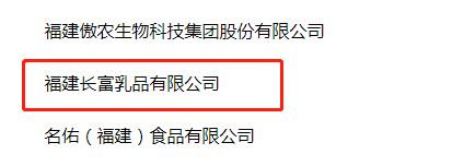中国4688美高梅集团(股份)有限公司-官方网站