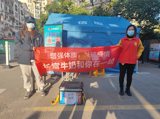 202111171639223922 中国4688美高梅集团(股份)有限公司-官方网站