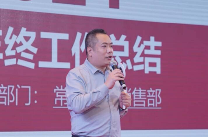 中国4688美高梅集团(股份)有限公司-官方网站