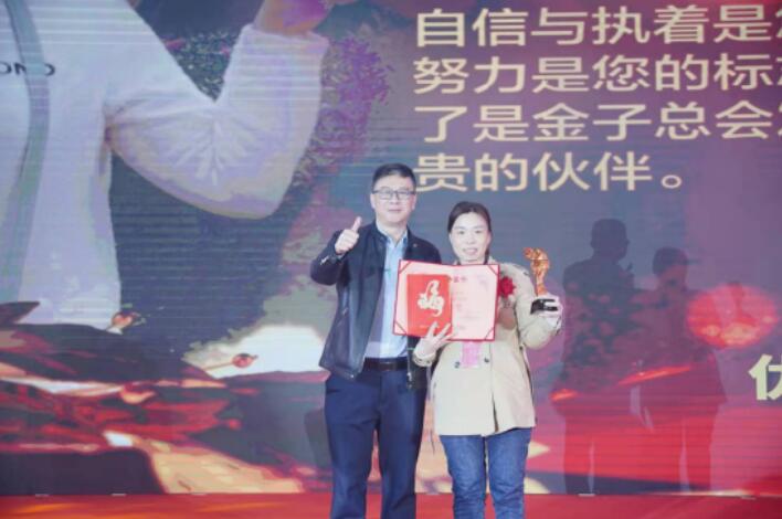 中国4688美高梅集团(股份)有限公司-官方网站