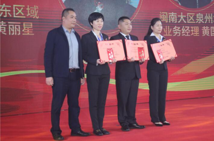 中国4688美高梅集团(股份)有限公司-官方网站