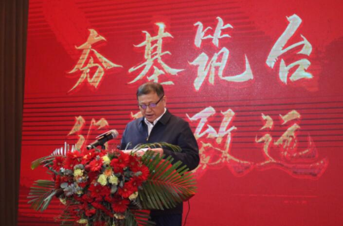 中国4688美高梅集团(股份)有限公司-官方网站