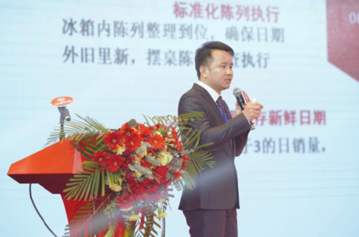 中国4688美高梅集团(股份)有限公司-官方网站