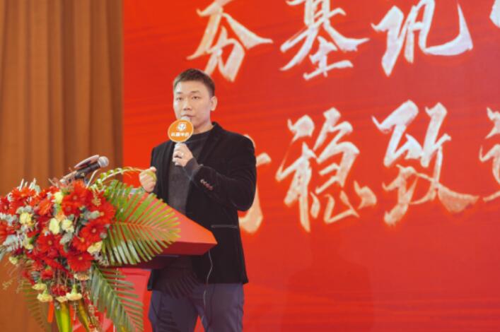 中国4688美高梅集团(股份)有限公司-官方网站