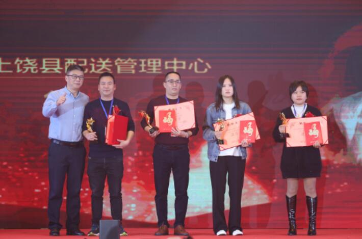 中国4688美高梅集团(股份)有限公司-官方网站