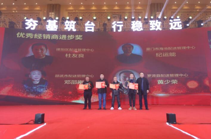 中国4688美高梅集团(股份)有限公司-官方网站