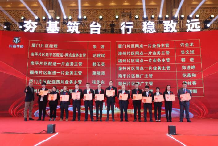 中国4688美高梅集团(股份)有限公司-官方网站