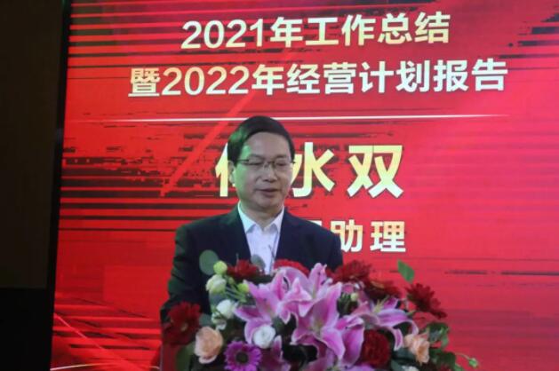 202201261416381638 中国4688美高梅集团(股份)有限公司-官方网站
