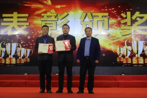 202201261419321932 中国4688美高梅集团(股份)有限公司-官方网站