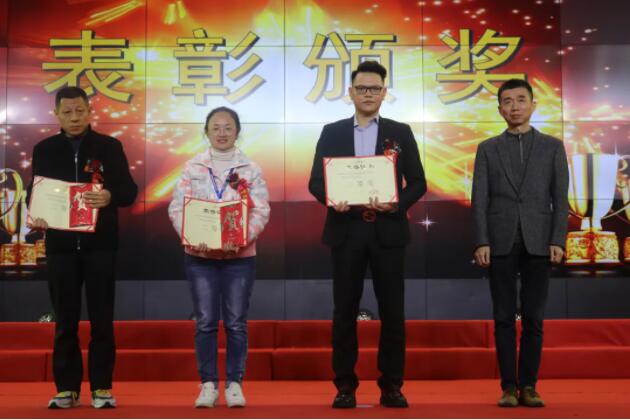 202201261420562056 中国4688美高梅集团(股份)有限公司-官方网站