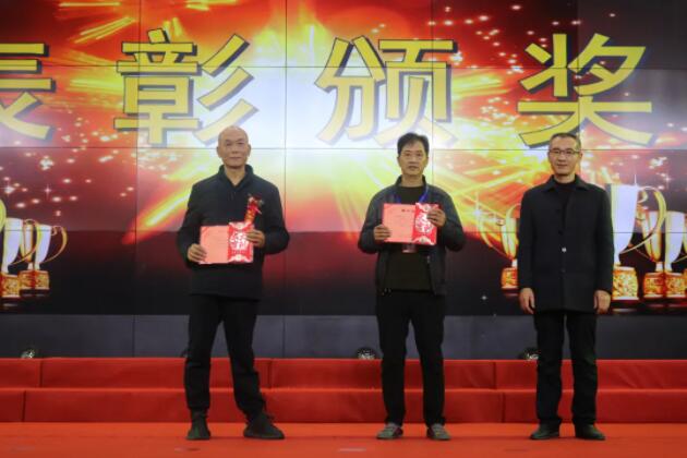 202201261422312231 中国4688美高梅集团(股份)有限公司-官方网站