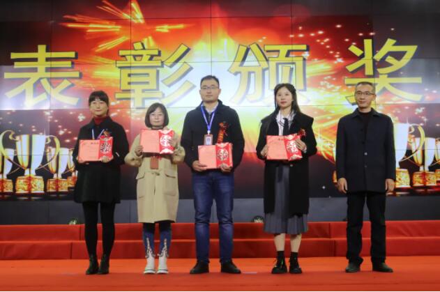 202201261423172317 中国4688美高梅集团(股份)有限公司-官方网站