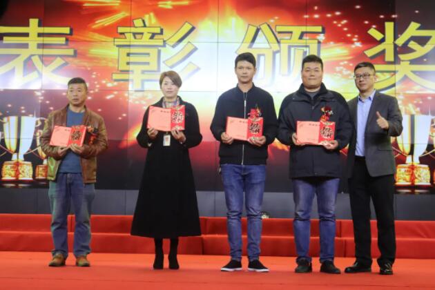 20220126142505255 中国4688美高梅集团(股份)有限公司-官方网站