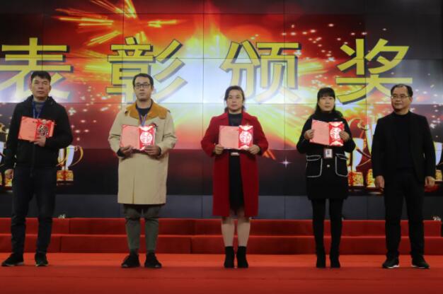 202201261425532553 中国4688美高梅集团(股份)有限公司-官方网站